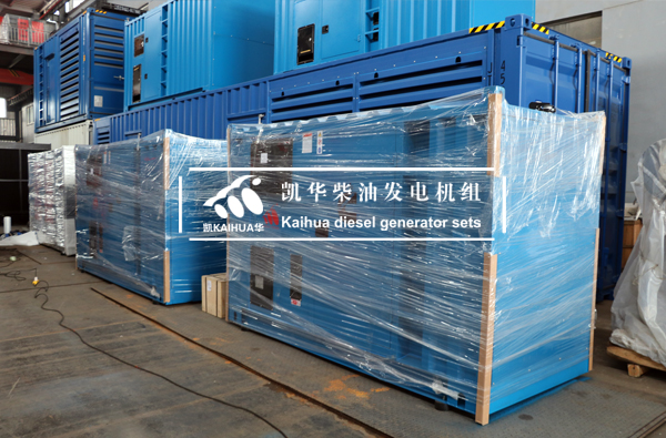 出口新加坡的两台100KW集装箱式发电机组成功出厂